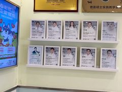 -悦宠动物医院(京丰分院)
