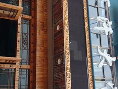 -可汗大营·涮火锅烤全羊烧烤家常菜(武汉分店)