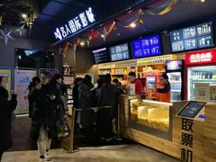 -名人国际影城(人民路店)