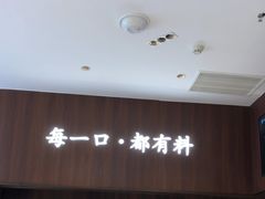 -邓氏阿嬷手作(淮安吾悦广场店)