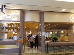 门面-GOGO Plate(成都太古里店)
