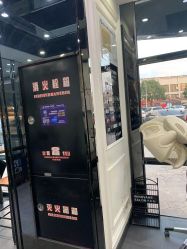 -风向标WIND VANE SALON