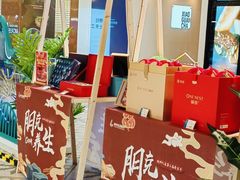 -杭州大厦LSE城市生活超市(杭州大厦店)
