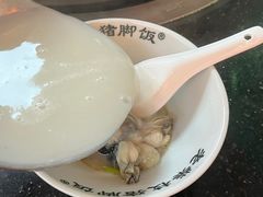 -老柴枝猪脚饭(窑岭店)
