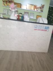 点击看大图 -Sasoo三和秀科技护肤抗衰中心