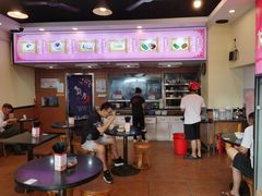 -味先肠粉(康王南店)