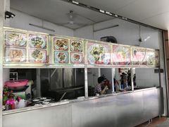 -老福合沟无米粿甜汤粿品店