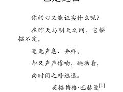 -香港新发烧腊茶餐厅(书城店)
