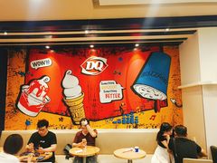 大堂-DQ·蛋糕·冰淇淋(新佳丽店)