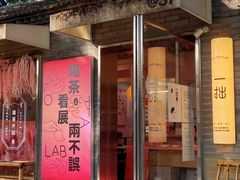 -北京国子监胡同