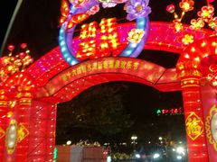 -碧水湾温泉
