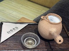 -扫雪煮茶(西村店)
