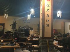 大堂-麻大侠老火锅(巴国城店)