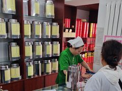 -北京张一元茶庄(淮河路店)