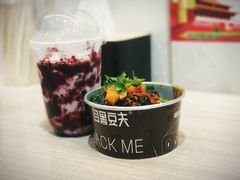 -自黑豆夫·臭豆腐夹馍(四海唐人街店)