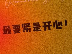 -靓靓蒸虾·头牌蒸虾(万松园玲珑店)