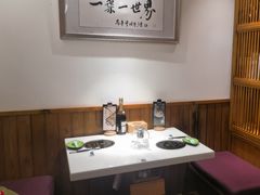 -一叶一世界•素食餐厅(新光天地店)