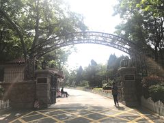 -青岛德国总督楼旧址博物馆