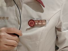 -海底捞火锅(奥森店)