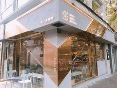 门面-KYO COFFEE(胶州路店)