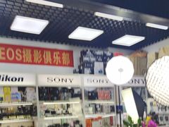 -佳能相机专卖店(新大陆数码馆店)
