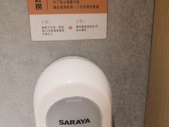 -海底捞火锅(天一广场亚细亚店)