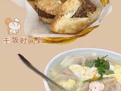 -买又大餐厅(福林里店)