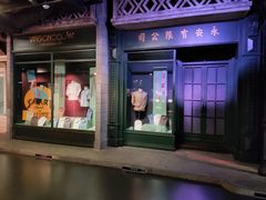 -上海电影制片厂