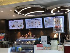 -哈根达斯(陆家浜路店)