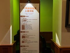 -MM·五声·音乐人与调酒师(西安路店)
