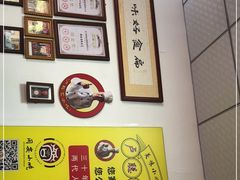 -卢聪艺小吃店(阳翟总店)
