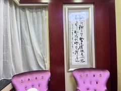 -北京全聚德(玉泉路店)