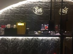 -熹悟海鲜火锅·广式打边炉