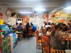 大堂-云南野生菌石锅鱼石锅鸡(大金塔店)