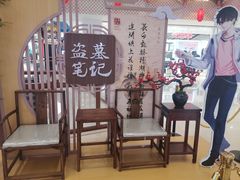 -银泰百货(北京大红门店)