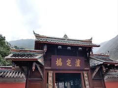 -泸定桥景区