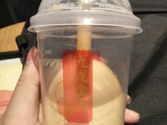 九龙金玉金滚滚咸蛋黄奶茶兑换券-肯德基(宁波万达店)