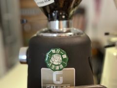 -舊新事咖啡NOTHING NEW COFFEE