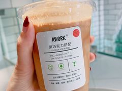 -RWORK·COFFEE(滨江店)