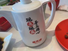 -避风塘(百联奥特莱斯广场店)