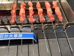 -很久以前羊肉串(朝阳路店)
