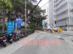 -长禧家·珑厨(东山口店)