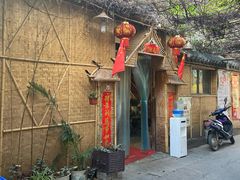 -多哥水傣味餐厅(司马巷店)