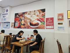 -海汇源老烧麦店(东大街总店)