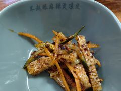 -不起眼麻辣烫凉皮店