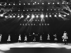 -杭州文化广播电视集团