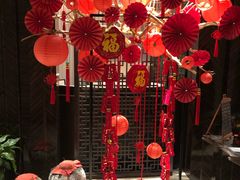 -环球港凯悦 · 享悦中餐厅