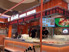 -萝卜向南·湘西泡菜·腊味炒饭(星河coco city店)