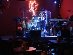 -MM·五声·音乐人与调酒师(西安路店)