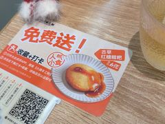 -小满手工粉(上海品尊国际店)